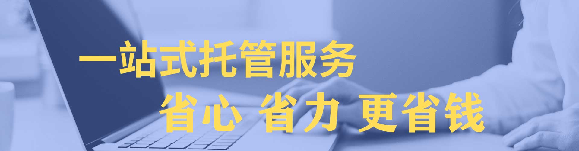 电白百度推广费用