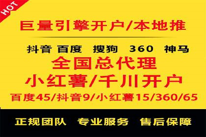 微信信息流广告的投放策略调整实践
